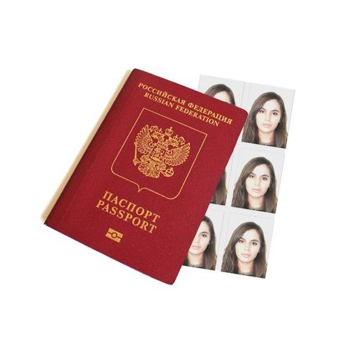 прописка в Лесозаводске